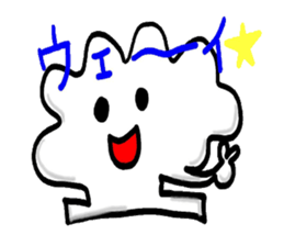 Feeling of the rice cake sticker #1903799