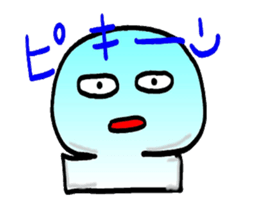 Feeling of the rice cake sticker #1903801