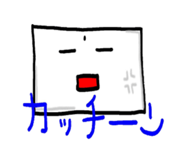 Feeling of the rice cake sticker #1903802