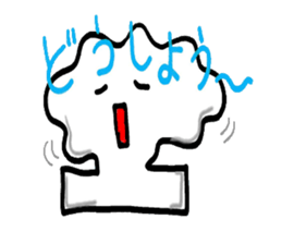 Feeling of the rice cake sticker #1903804