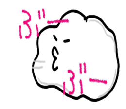 Feeling of the rice cake sticker #1903807