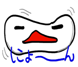 Feeling of the rice cake sticker #1903809