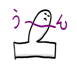 Feeling of the rice cake sticker #1903816