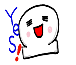 Feeling of the rice cake sticker #1903819