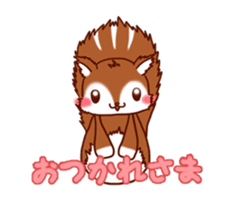 Daily life of the squirrel sticker #1903825