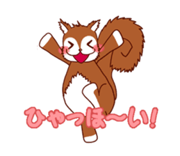 Daily life of the squirrel sticker #1903827