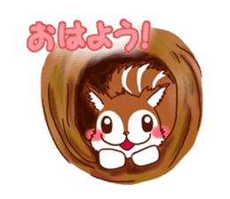 Daily life of the squirrel sticker #1903831