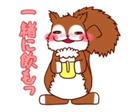 Daily life of the squirrel sticker #1903832