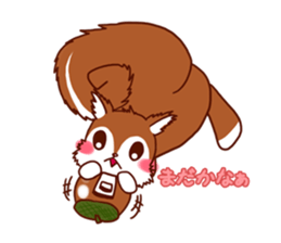 Daily life of the squirrel sticker #1903834