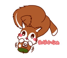 Daily life of the squirrel sticker #1903834