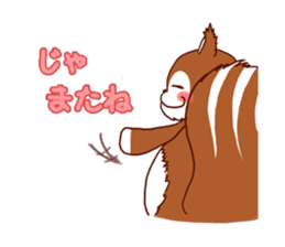 Daily life of the squirrel sticker #1903838
