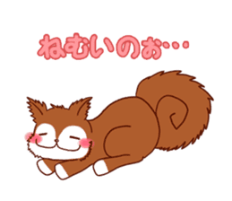 Daily life of the squirrel sticker #1903846