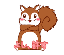 Daily life of the squirrel sticker #1903859