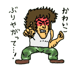 Japanese RAKUGAKI sticker #1903925