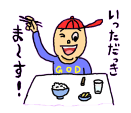 Japanese RAKUGAKI sticker #1903934