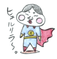 OTEMOYAN and his friends sticker #1903941
