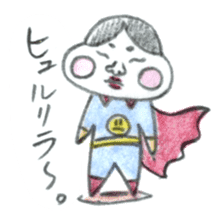OTEMOYAN and his friends sticker #1903941