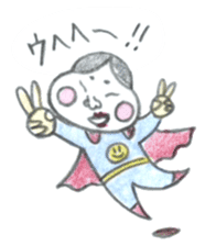 OTEMOYAN and his friends sticker #1903945