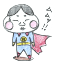 OTEMOYAN and his friends sticker #1903948