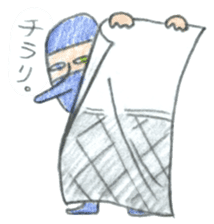 OTEMOYAN and his friends sticker #1903965