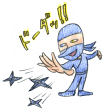 OTEMOYAN and his friends sticker #1903967