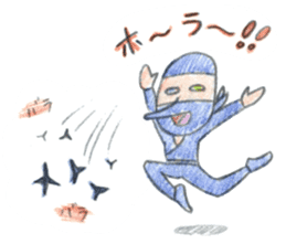 OTEMOYAN and his friends sticker #1903968