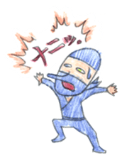 OTEMOYAN and his friends sticker #1903969