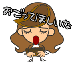 Daily life of the Girl of the steel sticker #1904048