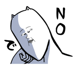 The cat which seems to be boring sticker #1904074