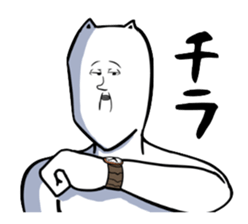 The cat which seems to be boring sticker #1904090