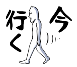 The cat which seems to be boring sticker #1904092