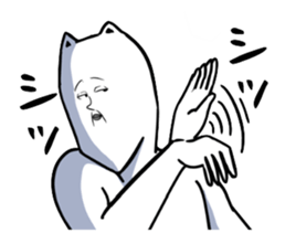 The cat which seems to be boring sticker #1904100