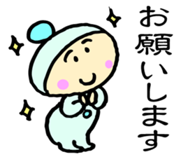 Babu<first act> sticker #1904308