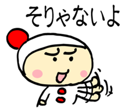 Babu<first act> sticker #1904312