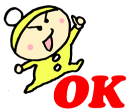 Babu<first act> sticker #1904314