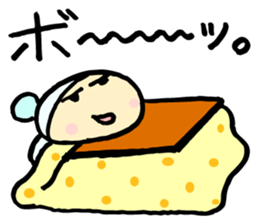 Babu<first act> sticker #1904317