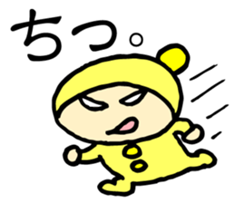 Babu<first act> sticker #1904318