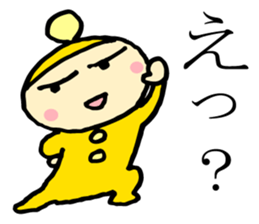 Babu<first act> sticker #1904321