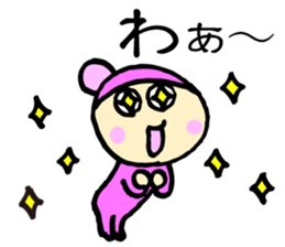 Babu<first act> sticker #1904325