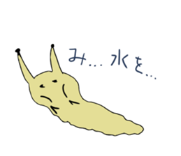 Cute Slug Sticker sticker #1904624