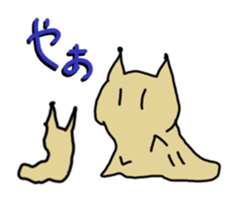 Cute Slug Sticker sticker #1904627