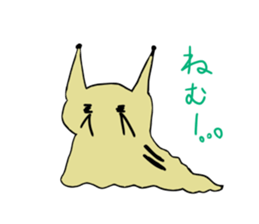 Cute Slug Sticker sticker #1904630