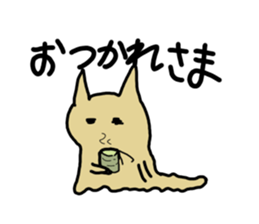 Cute Slug Sticker sticker #1904631