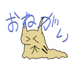 Cute Slug Sticker sticker #1904632
