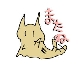 Cute Slug Sticker sticker #1904636