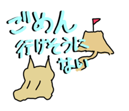 Cute Slug Sticker sticker #1904637