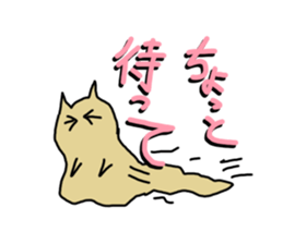 Cute Slug Sticker sticker #1904638