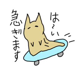 Cute Slug Sticker sticker #1904639