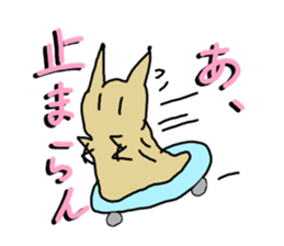Cute Slug Sticker sticker #1904640