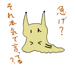 Cute Slug Sticker sticker #1904641
